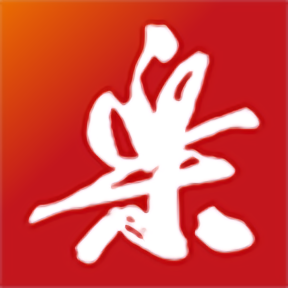 开yunAPP，随时随地记录你的灵感和计划